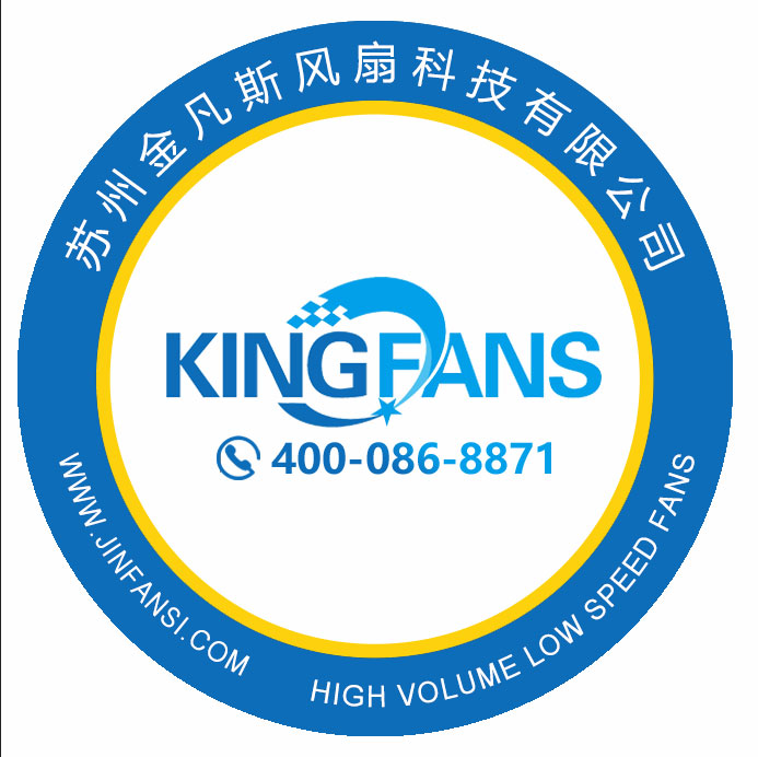 工業(yè)大風(fēng)扇五片扇葉好還是六片扇葉好？